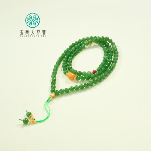 S925碧玉项链约6mm 商品图0