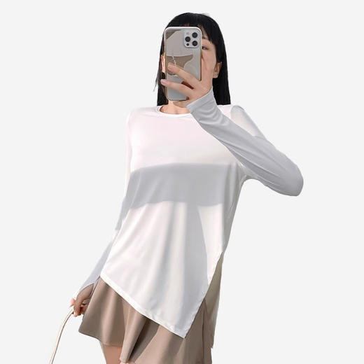 跃牌【瑜堂系列】新款冰丝长袖瑜伽服上衣凉爽透气宽松开叉瑜伽罩衫JYFC008 商品图0