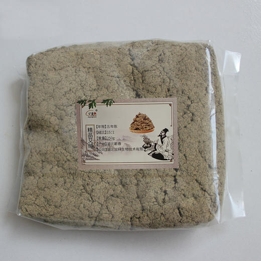 湖北蕲艾 督脉灸艾绒 五年陈 绒比15：1  250克 厂家批发 商品图2
