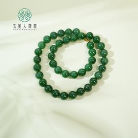 S925和田碧玉项链约12mm