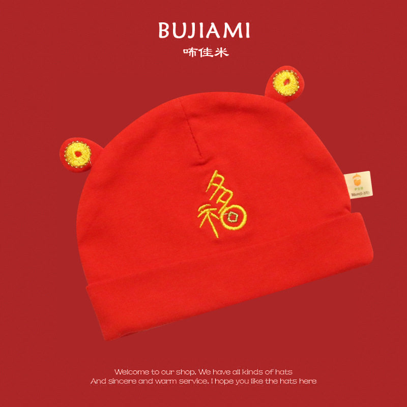 微信图片_20221119203703