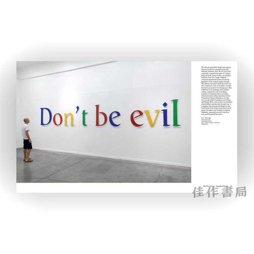 The Word is Art / 文字即艺术 商品图3