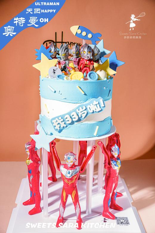 奥特曼天团 商品图0