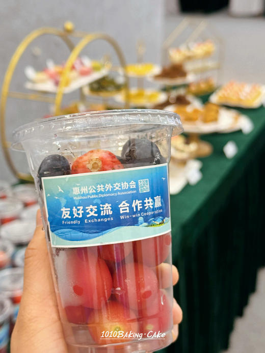 「读者文化园」茶歇户外甜品台案例 商品图3