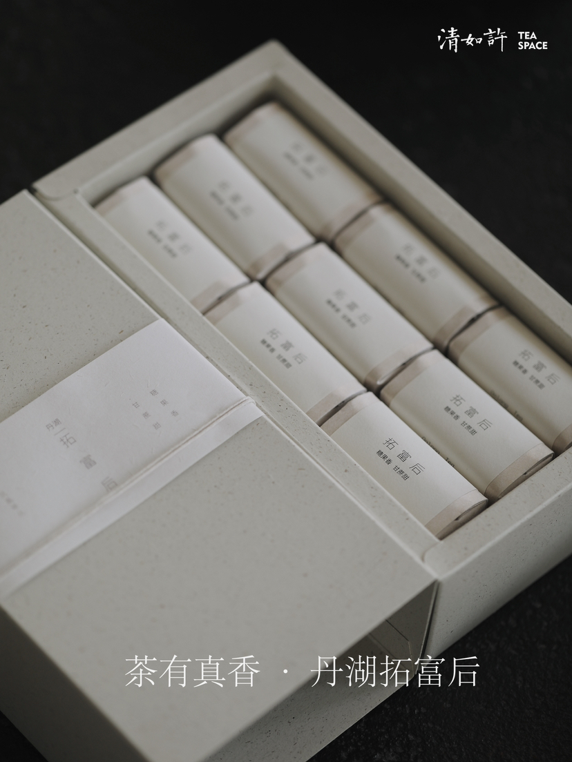 清如许茶有真香｜丹湖拓富后 凤凰单丛