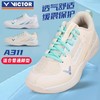 胜利威克多 女款 羽毛球鞋 A311F 商品缩略图1