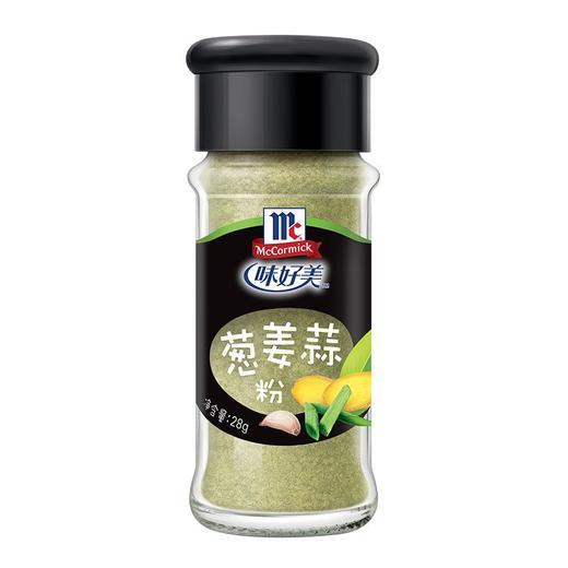 味好美 葱姜蒜粉 28g/瓶 商品图0