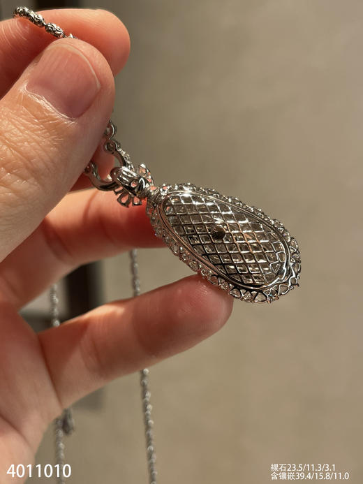 艳绿福豆吊坠   95999【4011010】 商品图8