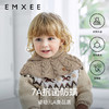 【母婴服配】EMXEE嫚熙童装精灵帽斗篷 商品缩略图4
