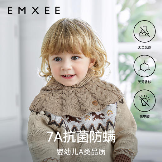 【母婴服配】EMXEE嫚熙童装精灵帽斗篷 商品图4