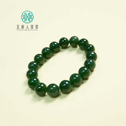 玉美人菲菲HZ^和田碧玉单圈手串圆珠约12mm 商品图0