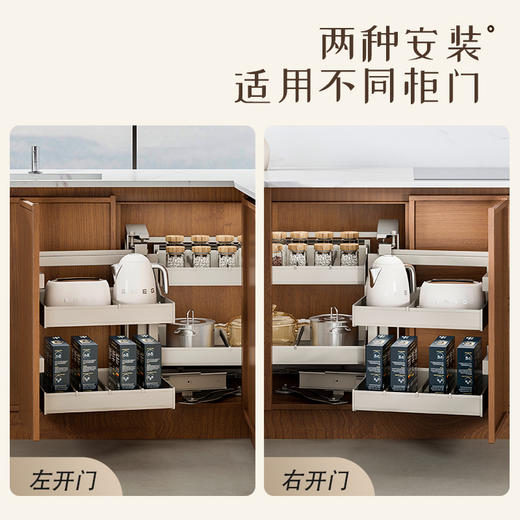 酷太Ⅳ【转角小怪物拉篮】 商品图1