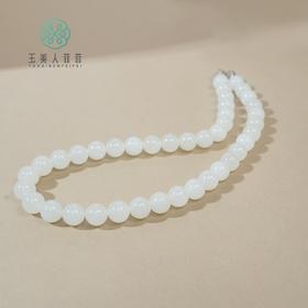 玉美人菲菲HZ/和田玉项链约12mm