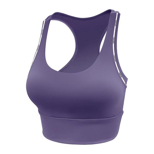 跃牌【瑜堂系列】字母线感固定一体式运动内衣高强度防震聚拢瑜伽文胸JYMN070 商品图4