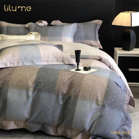 利路米秋冬新款天然本草-Dr.A艾能纤维天丝磨毛四件套美拉德