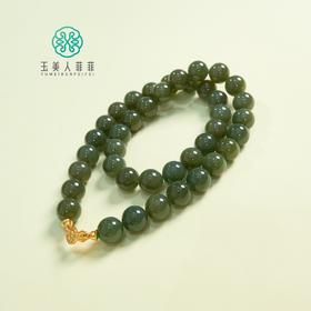 玉美人菲菲HZ#S925和田玉项链-圆珠约12mm