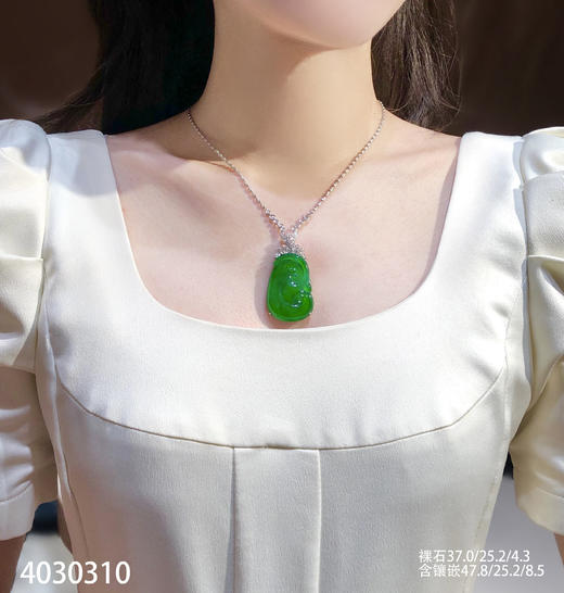 4030310，如意吊坠。具体价格微信咨询 商品图4