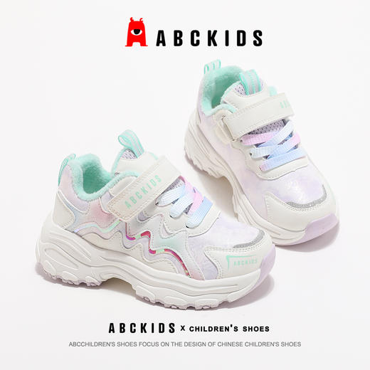abckids童鞋女童棉鞋2024冬季新款女孩跑鞋儿童保暖二棉运动鞋子 商品图12
