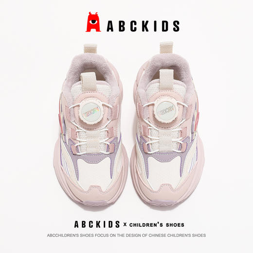 ABCkids童鞋儿童运动鞋男童女童二棉鞋冬季保暖童鞋青少年童鞋 商品图4