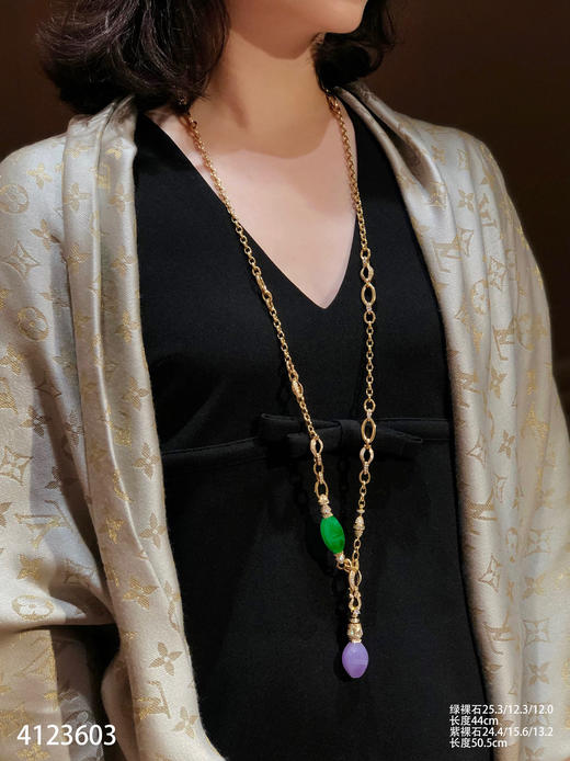 甜艳绿➕粉紫罗兰套链【4123603】具体价格微信咨询 商品图7