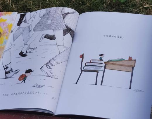 《大师绘本花园：与全世界孩子共读经典》，15册，盒装，平装，12开，中信出版社2019年版，定价368，售价148。 商品图8