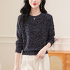 CC-103-H6128圆领套头毛衣女宽松2024秋冬新款宽松洋气减龄打底羊毛上衣女 商品缩略图3