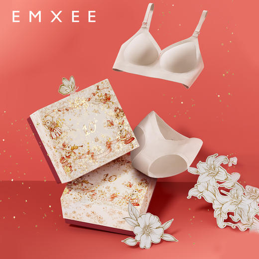 【十周年礼盒】嫚熙超皮孕妇哺乳内衣聚拢防下垂孕期 商品图4