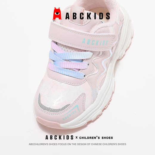 abckids童鞋女童棉鞋2024冬季新款女孩跑鞋儿童保暖二棉运动鞋子 商品图4