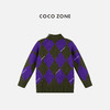 COCO ZONE 100绵羊毛设计感拼色菱格针织衫CC1C2017 商品缩略图1