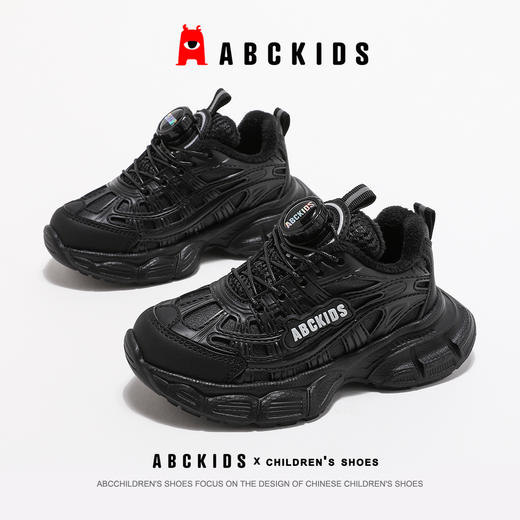 abckids童鞋女童运动鞋加绒2024年冬季新款黑色加厚儿童老爹鞋子 商品图10