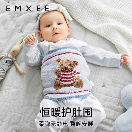【十周年礼盒】嫚熙十周年礼盒婴儿半边绒连体衣秋冬宝宝衣服保暖套装新生儿爬服 商品图1