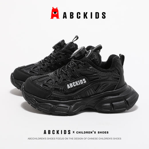 abckids童鞋女童运动鞋加绒2024年冬季新款黑色加厚儿童老爹鞋子 商品图9