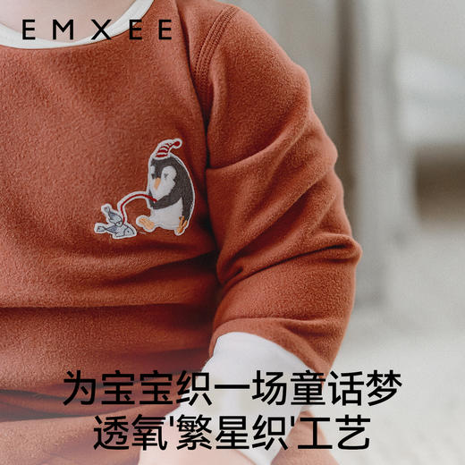 【宝宝服饰】嫚熙桑蚕丝双奶绒婴儿连体衣早秋装冬季男女宝新生儿保暖衣服新款 商品图4