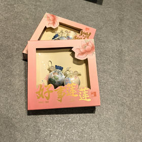 香包系列：TT13°好事莲莲姻缘小香囊