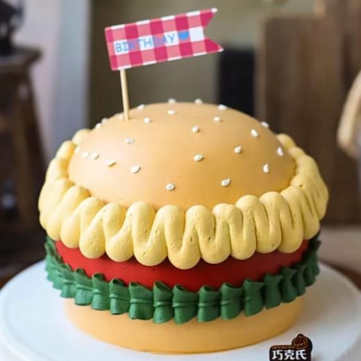 【汉堡王】创意新品推荐 商品图0