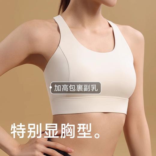 跃牌【瑜堂系列】洞感排扣文胸透气高强度防震聚拢无钢圈运动内衣女JYJN035 商品图3