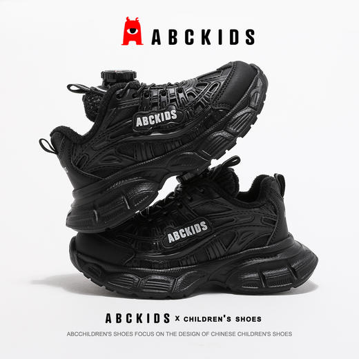 abckids童鞋女童运动鞋加绒2024年冬季新款黑色加厚儿童老爹鞋子 商品图8
