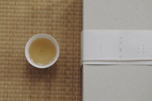 清如许茶有真香｜丹湖拓富后 凤凰单丛 商品图6