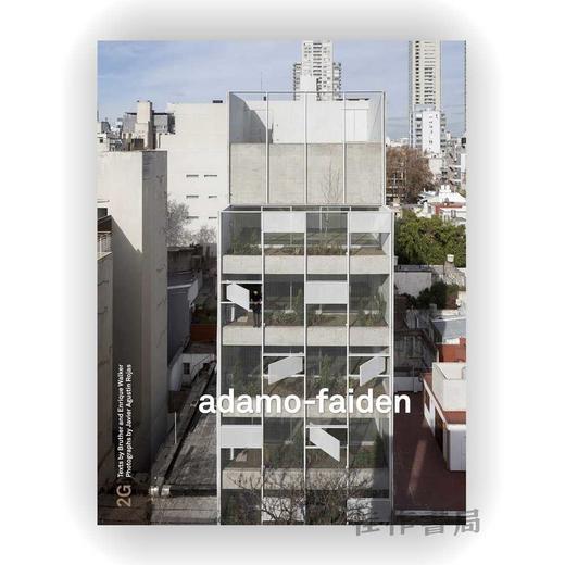 2G #91: adamo-faiden: No. 91. International Architecture Review / 2G #91：阿达莫-费尔登：第91期 国际建筑评论 商品图0