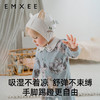 【宝宝服饰】嫚熙牛油果丝柔棉婴儿连体衣纯棉宝宝哈衣新生儿衣服爬服初秋冬季 商品缩略图2