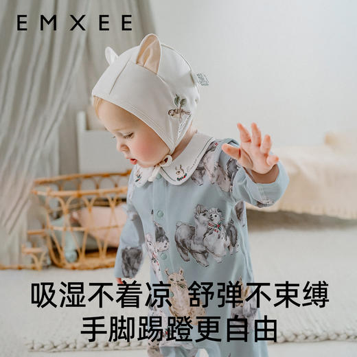 【宝宝服饰】嫚熙牛油果丝柔棉婴儿连体衣纯棉宝宝哈衣新生儿衣服爬服初秋冬季 商品图2