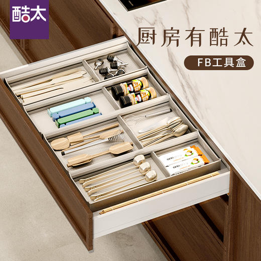 魔法抽Ⅳ【工具盒】 商品图0