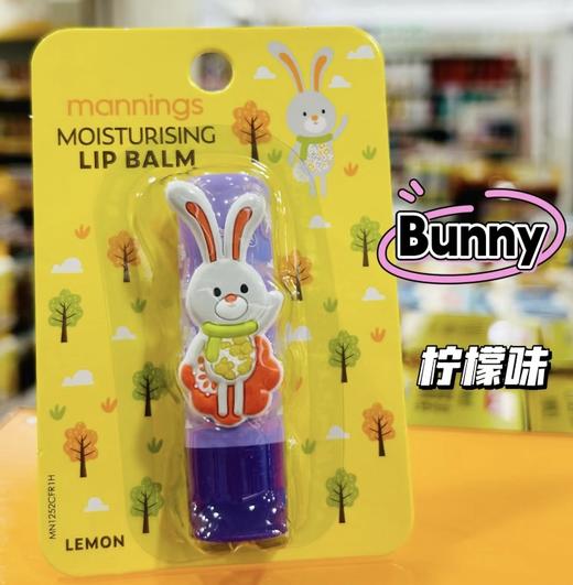 万宁版三丽欧草莓/柠檬味润唇膏-3.5g Hello kitty Melody Bunny 商品图3