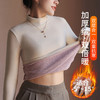 【唯美冬日，温暖如你】柔软保暖，贴心设计，百搭新款打底衫女，细节精致入微。双倍暖，多色可选，让你随时洋气又时髦！ 商品缩略图0