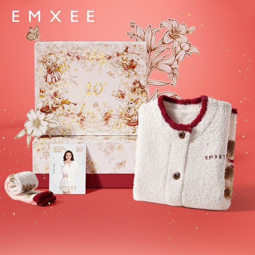 【十周年礼盒】EMXEE嫚熙十周年礼盒小羊绒半边绒孕妇睡衣月子服家居服 商品图5