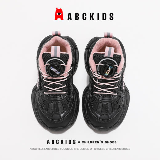 abckids童鞋女童运动鞋加绒2024年冬季新款黑色加厚儿童老爹鞋子 商品图13