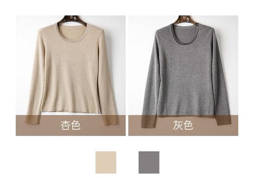 女装24秋冬新品带钻领长袖上衣2217-6357805 商品图1