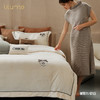 利路米秋季新款超细牛奶绒保暖四件套谢丽尔白 商品缩略图0