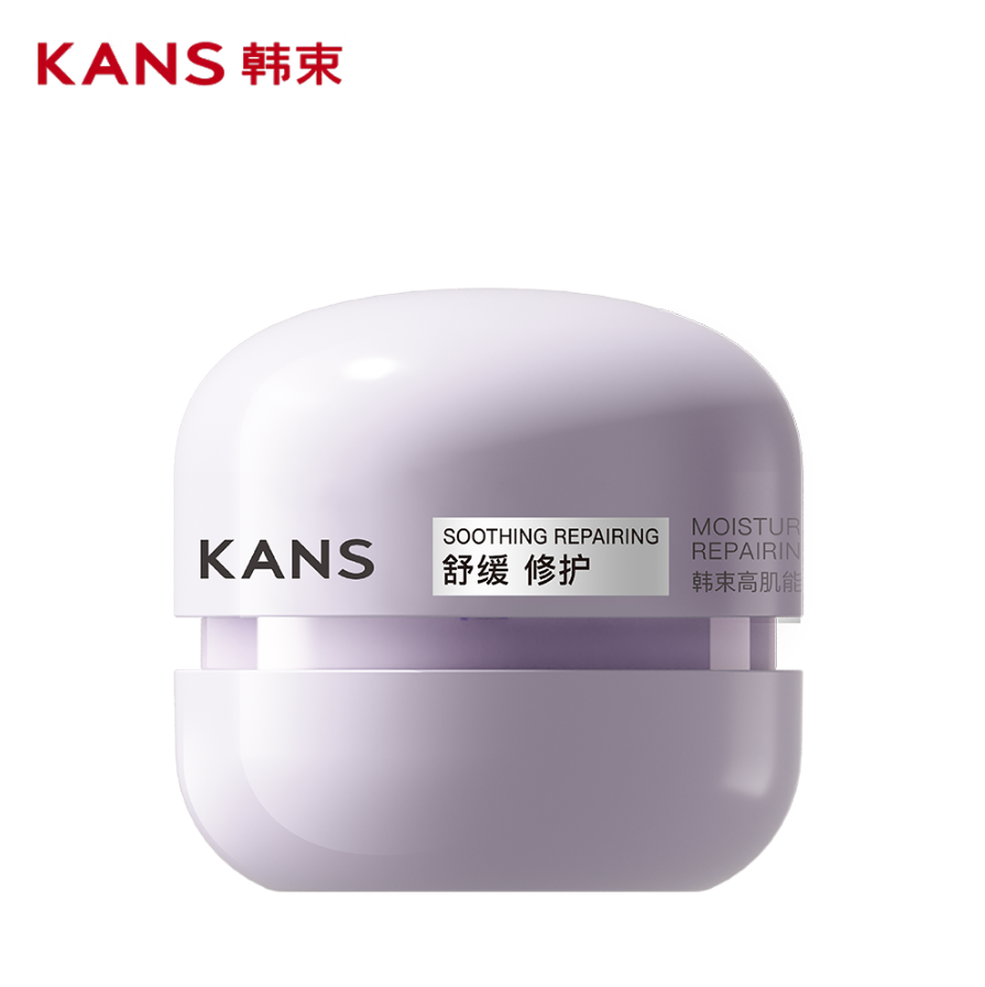 韩束高肌能水润修护保湿霜50g新款-2960