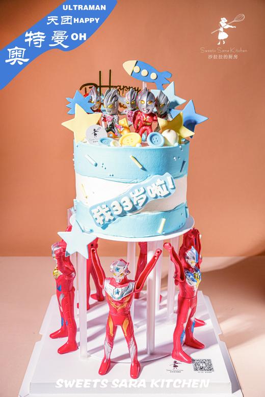 奥特曼天团 商品图1